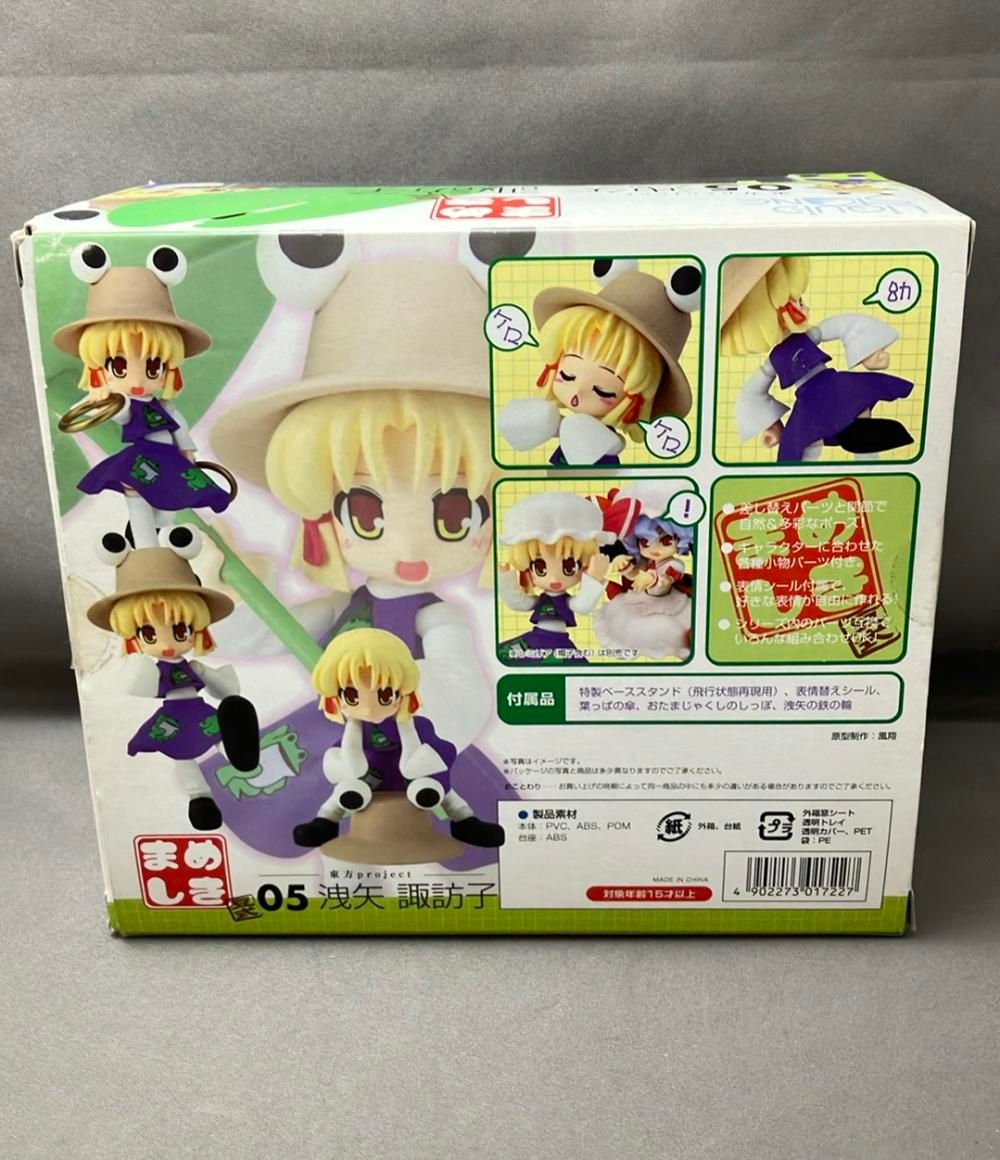 あみあみ まめしき 東方project 洩矢 諏訪子 フィギュア - メルカリ