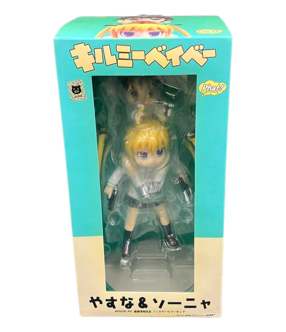 グッドスマイルカンパニー キルミーベイベー やすな&ソーニャ