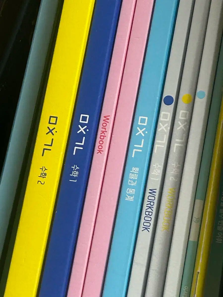 26 イメージ 迷 概念 数Ⅰ 数Ⅱ 確立と統計