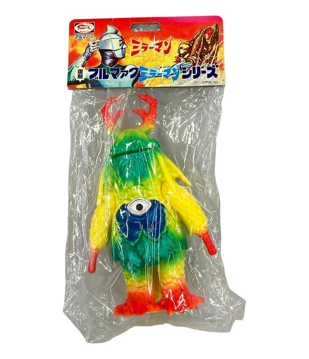未開封 やまなや 復刻 ブルマァク ビッグアイ 怪獣 ソフビ 検索 ミラーマン マルサン M1号 マーミット ベアモデル  復刻ブルマァク | 新潟の大人も子供も楽しめるおもちゃ屋 はしもと玩具店