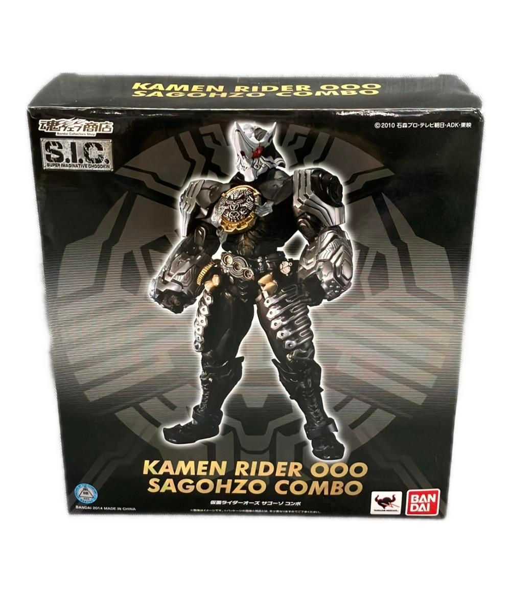 バンダイ 仮面ライダーオーズ S.I.C サゴーゾコンボ フィギュア 魂ウェブ商店