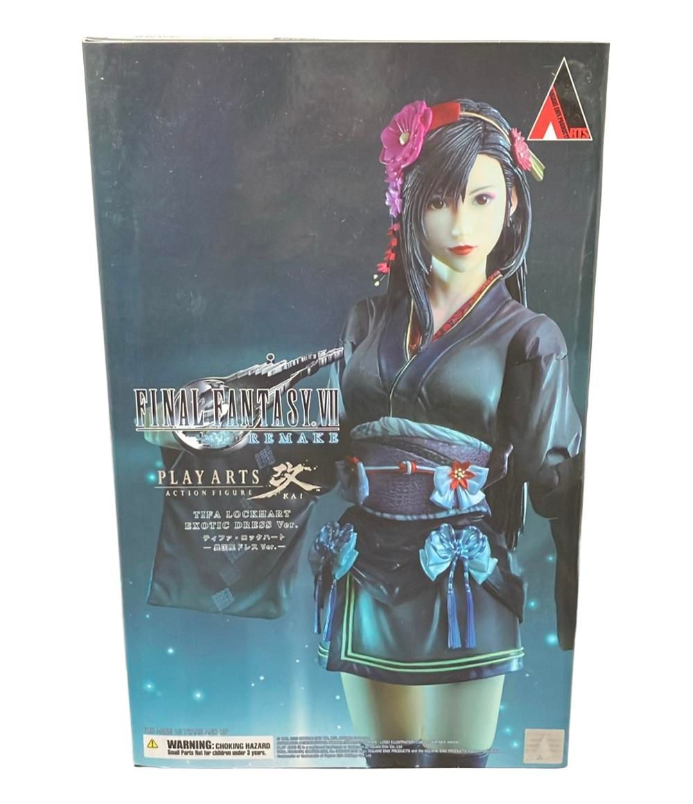 スクウェアエニックス ファイナルファンタジー7 PLAY ARTS改 ティファ ロックハート-異国風ドレスver.- フィギュア