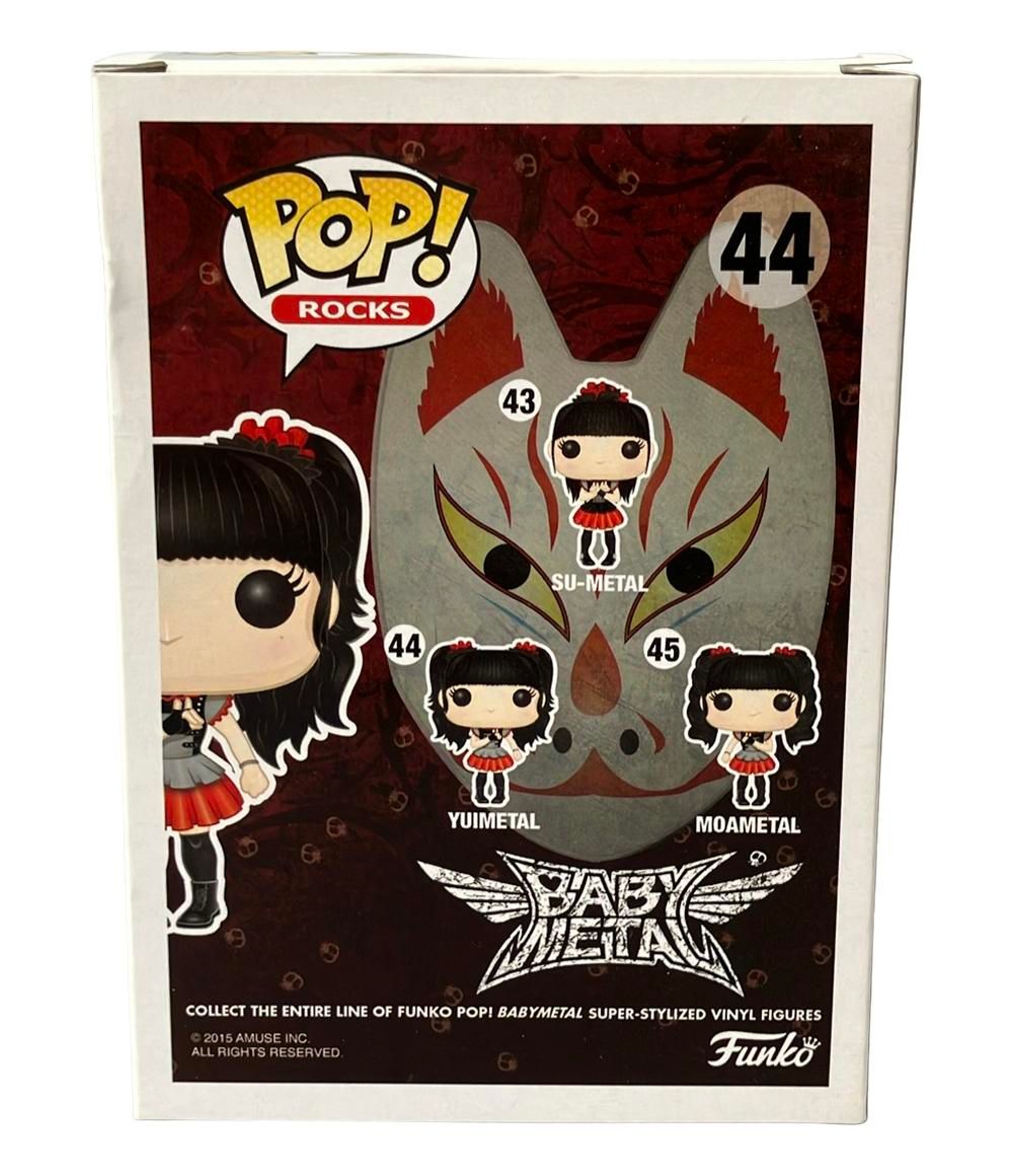 FUNKO POP! BABYL ベビーメタル　フィギュア　３点セット BABYL funko pop 3体セット BABYL funko pop 3体セット Set Of All 3