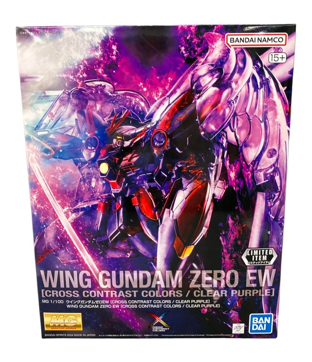 バンダイ 機動戦士ガンダム MG 1 100 ウイングガンダムゼロEW CROSS CONTRAST COLORS CLEAR PURPLE プラモデル