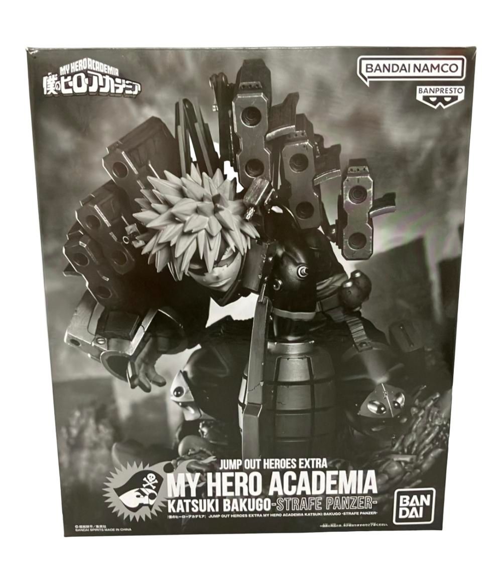 バンダイ 僕のヒーローアカデミア JUMP OUT HEROS EXTRA KATSUKI BAKUGO STRAFE PANZER 爆豪勝己 フィギュア