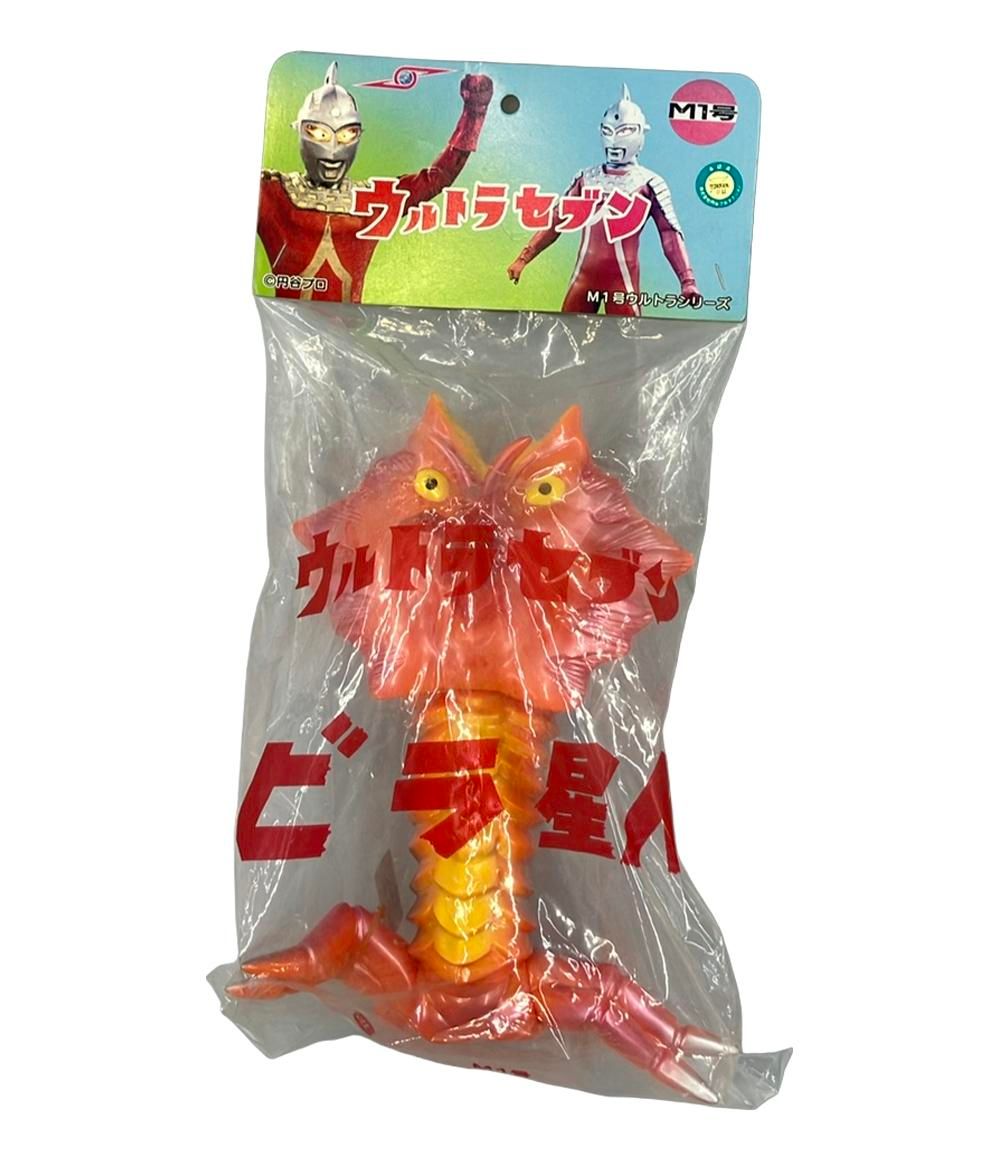 M1号 ウルトラセブン ウルトラシリーズ ビラ星人 ソフビフィギュア