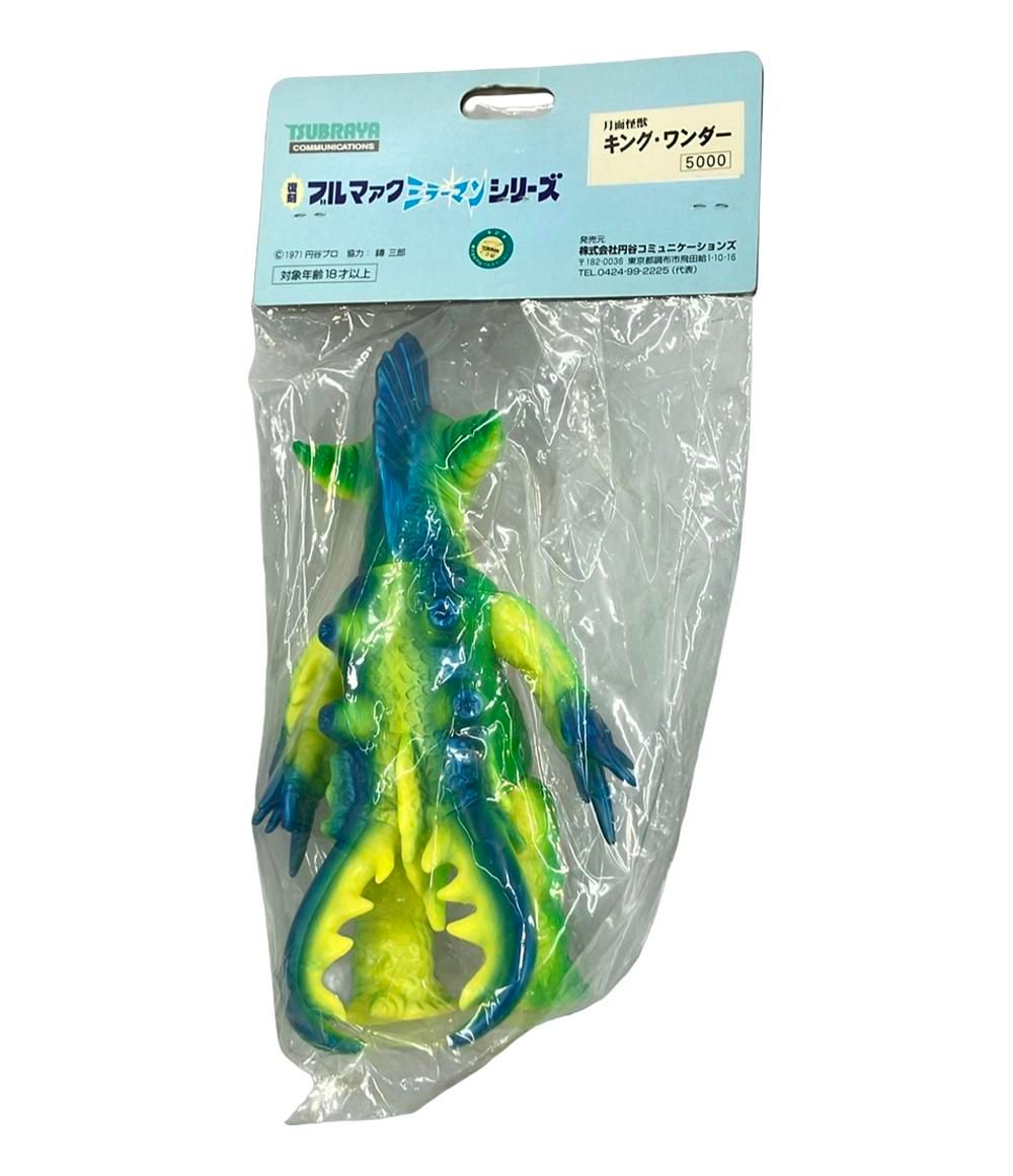 美品 円谷コミュニケーションズ ミラーマン 復刻 ブルマァク ミラー