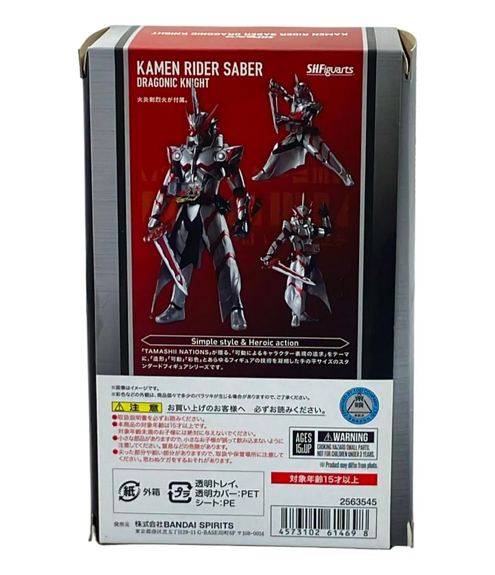 バンダイ 仮面ライダーセイバー S.H.Figuarts ドラゴニックナイト フィギュア