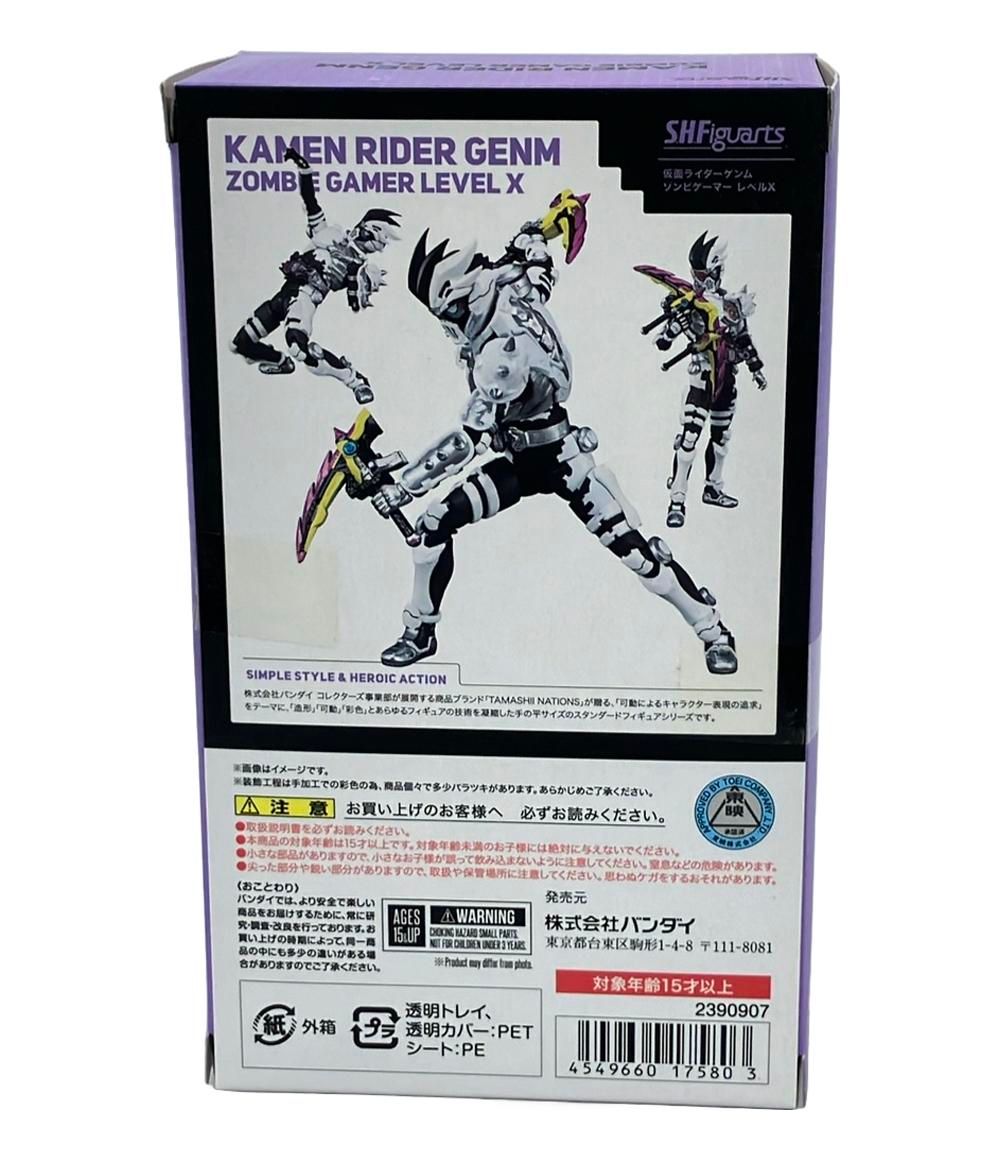 バンダイ 仮面ライダーエグゼイド S.H.Figuarts 仮面ライダーゲンム ゾンビゲーマー レベルX フィギュア