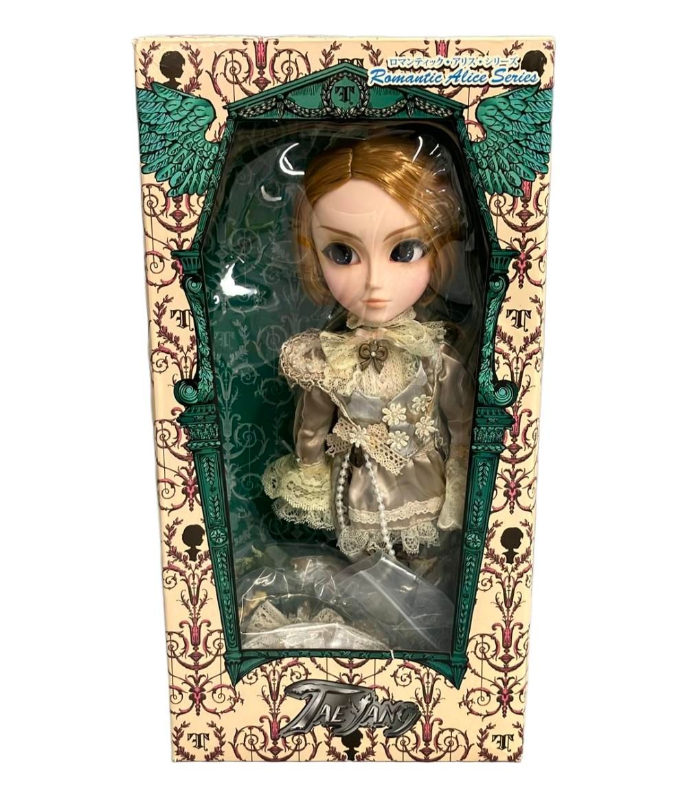 グルーヴ ロマンティック アリス シリーズ テヤン マッドハッター ドール