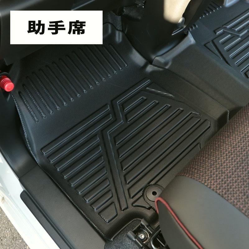 SPACIA スペーシア スペーシアカスタム MK 54 S 94 3 D フロアマット TPE素材 防水 撥水 スバル車 その他 