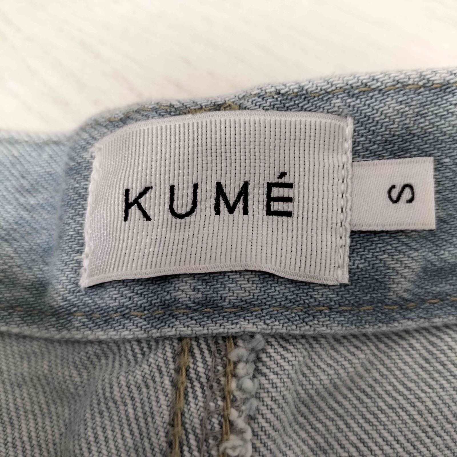 古着 KUME