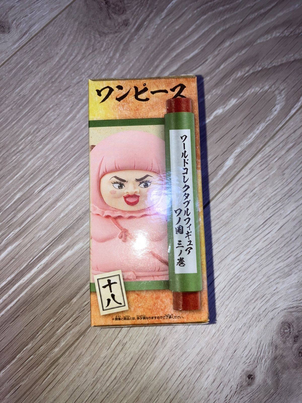 ワンピース コレクタブル ワノ国3『しのぶ』ワーコレ 種別···ジャンプ