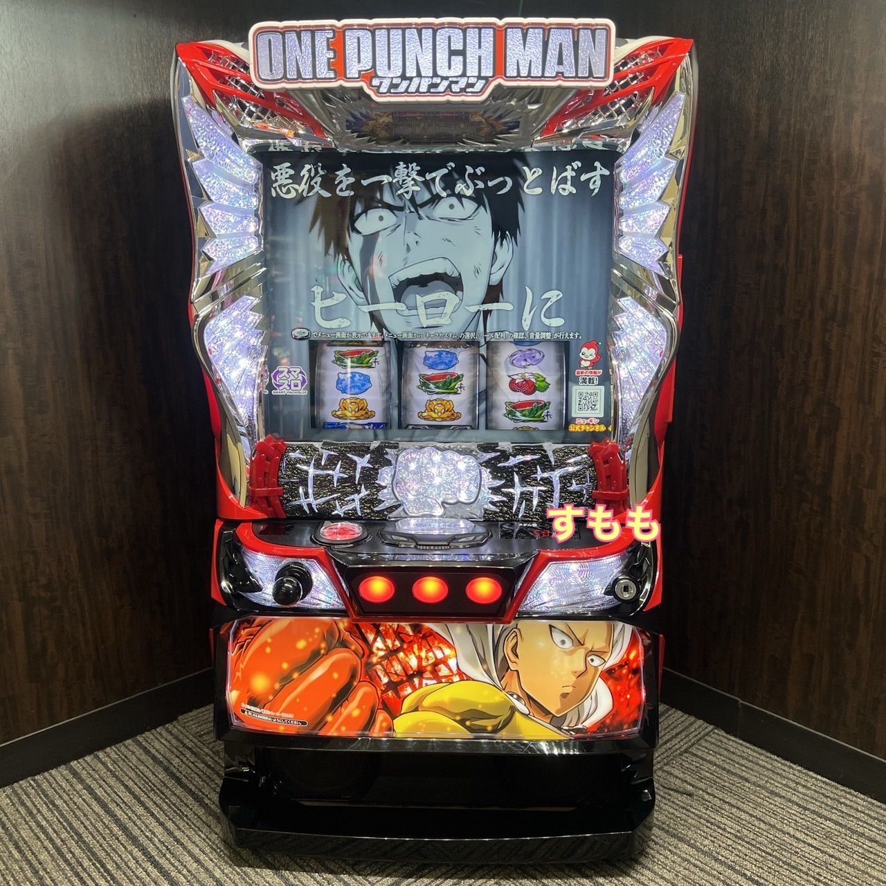 パチスロ実機　スマスロワンパンマン　簡易ユニット付　送料無料 パチスロ実機 スマスロワンパンマン 簡易ユニット付 送料無料 スマスロ