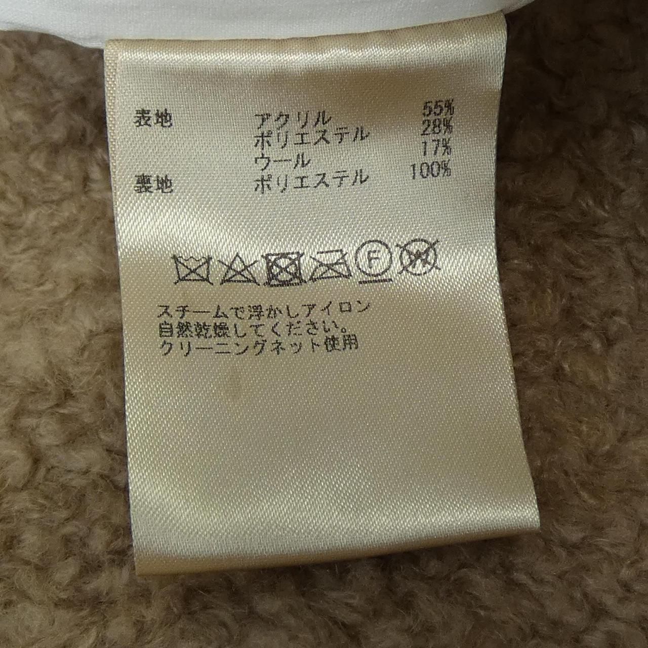  プレインピープル PLAIN PEOPLE ロングベスト ニットベスト ベスト ジレ ビスチェ