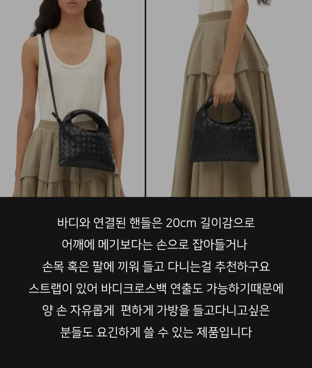 ボッテガ ヴェネタ ミニ ホップ カーキ