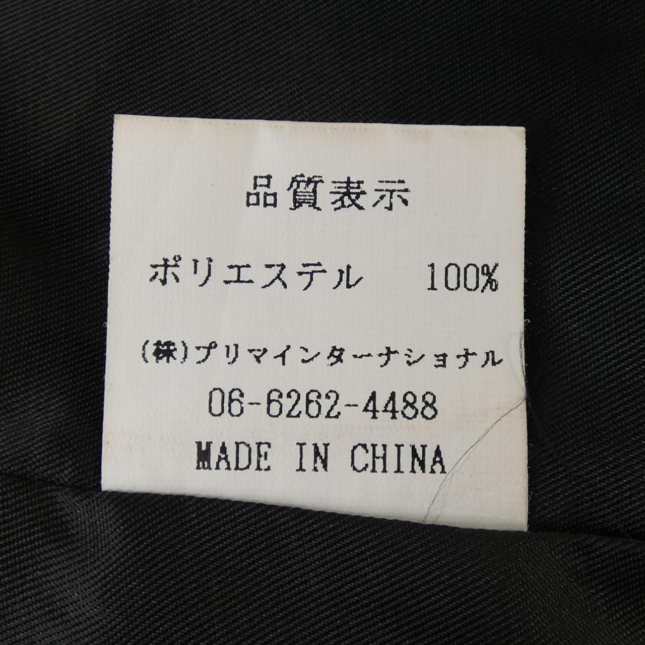 一流の素材、完璧な品質! MIELE GRANDE ロングベスト 【超歓迎された！】