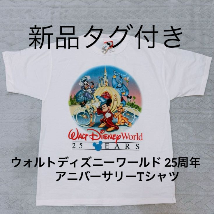 激 1点のみ ウォルトディズニーリゾート25周年 記念Tシャツ WDW