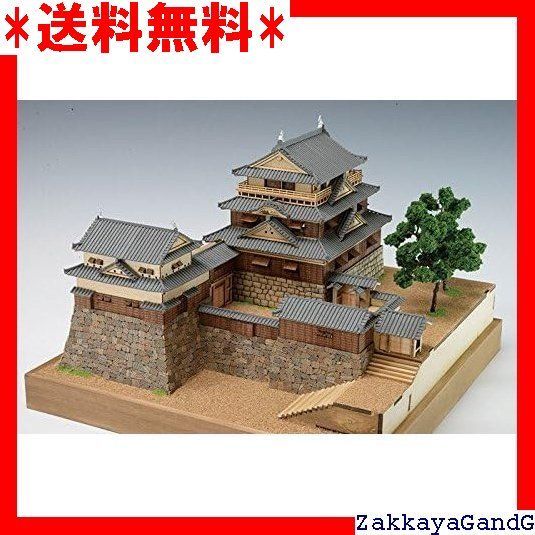 ウッディジョー 1 150 松山城 木製模型 組立キット 188