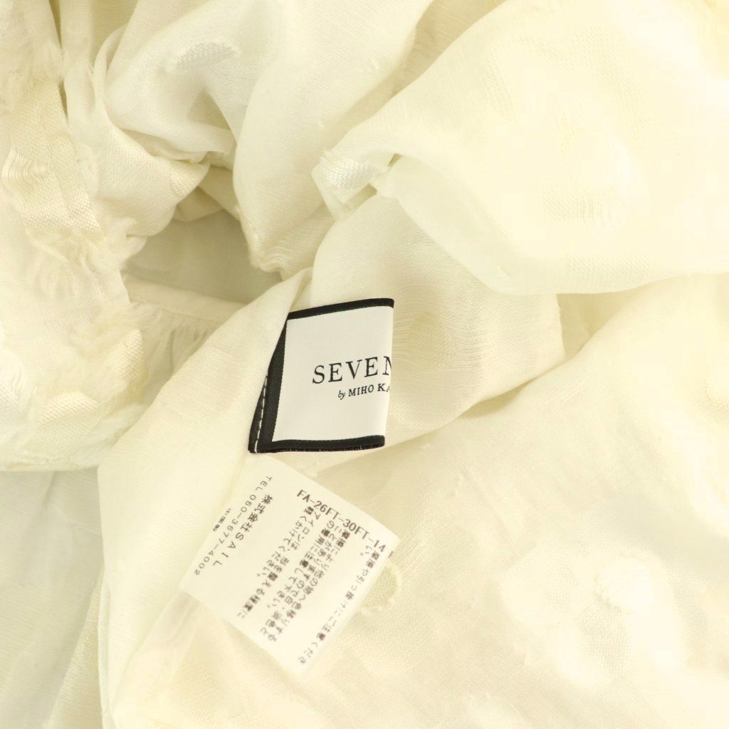 KAWAHITO フローラルカシュクールトップス