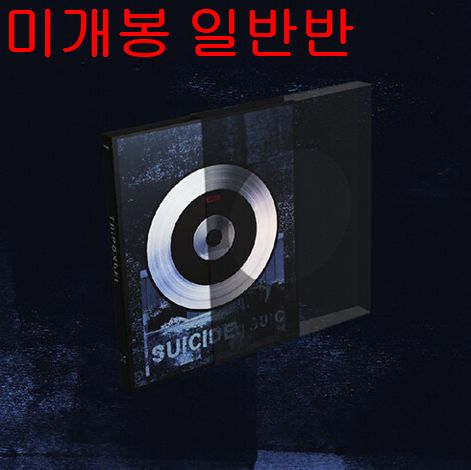 NO EL ー TRIPONOEL 通常盤 CD