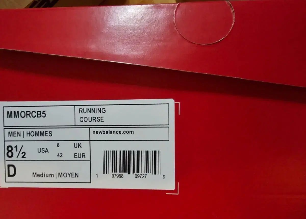 ニューバランス ランニングシューズ モアv5 265
