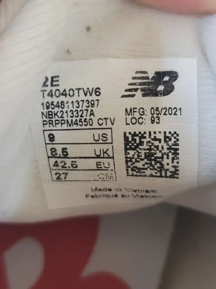 【在庫限りの大特価】 ニューバランス 野球シューズ 人造芝用シューズ 只今タイムセール中。