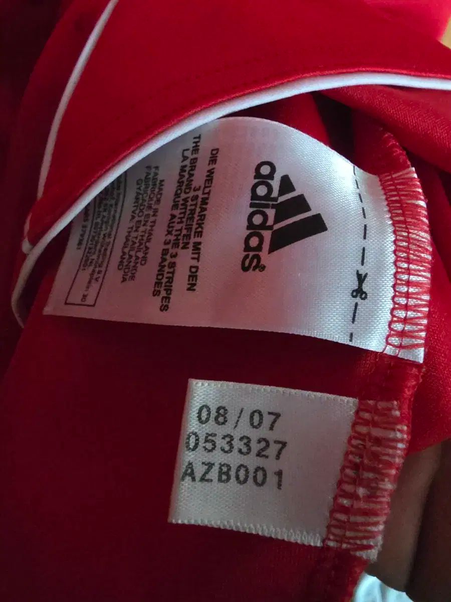 HOME ジェラード