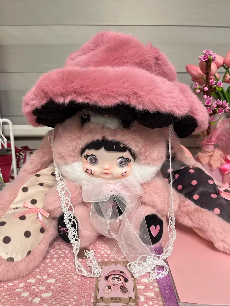 ノミきのこピンク