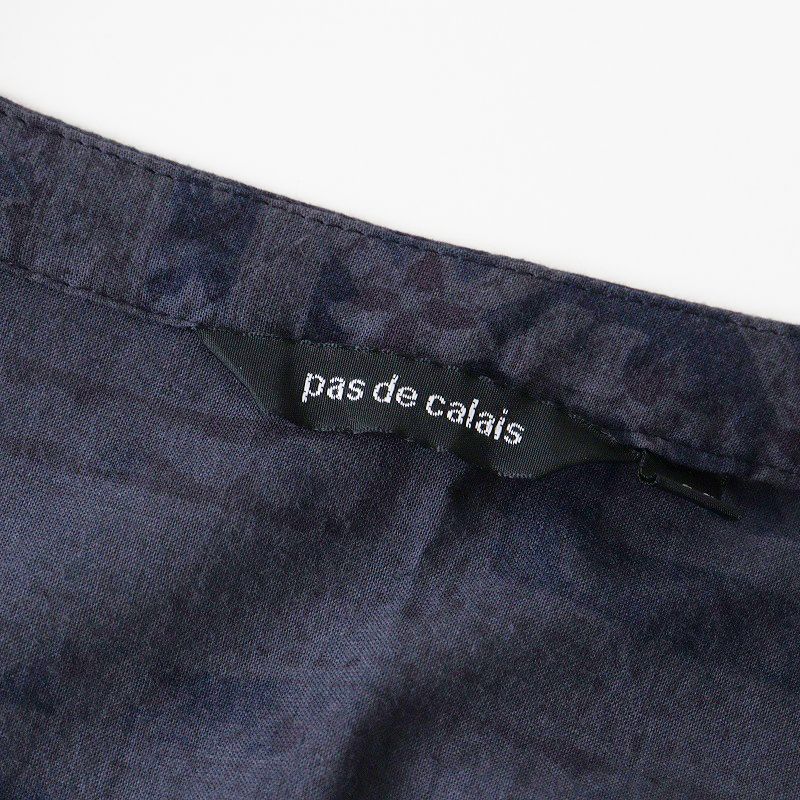 ブロックプリントスクエア