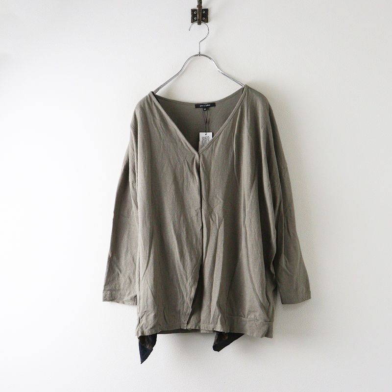 2025SS パドカレ pas de calais コットン天竺&インドレーヨンmodern sarasa patchwork カーディガン 36| 2400014676518