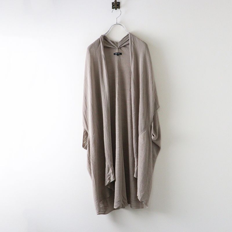 2025SS パドカレ pas de calais ウォッシャブルフレンチリネンMIX カーディガン 36|グレージュ 前開き ニット 2400014676525