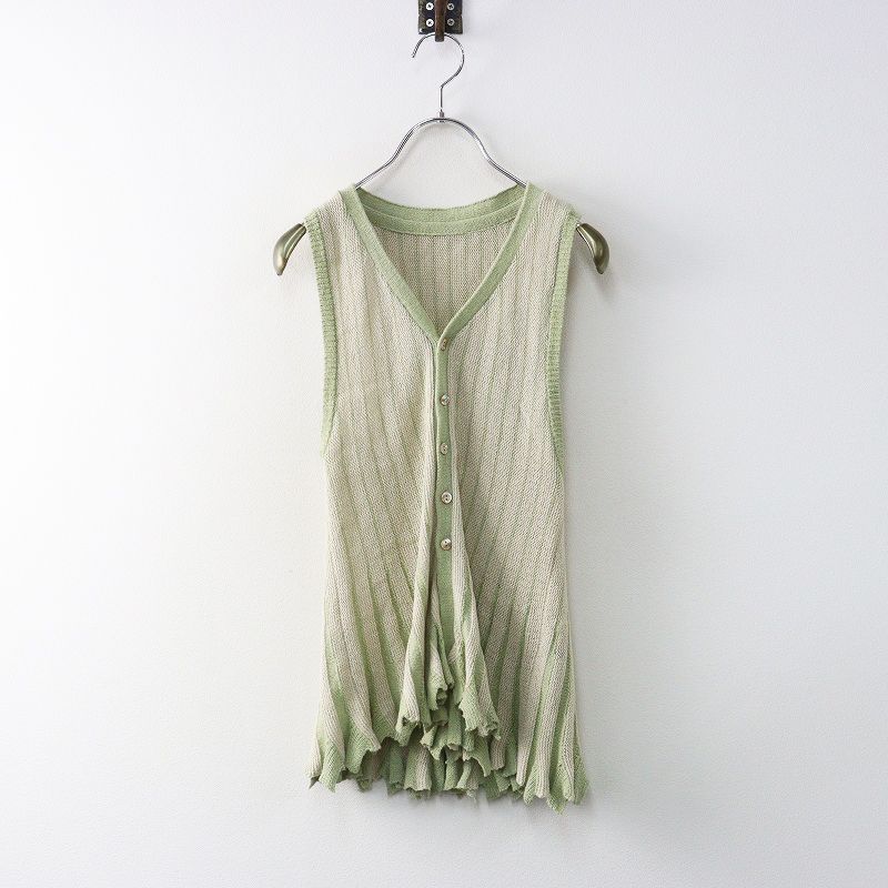 2025AW パラスパレス Pal las Palace ニット ベスト 0|ベージュ グリーン ノースリーブ ツートン 2400014673944