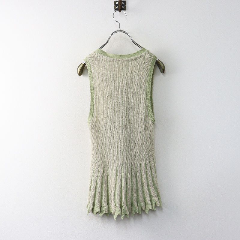 2025AW パラスパレス Pal las Palace ニット ベスト 0|ベージュ グリーン ノースリーブ ツートン 2400014673944