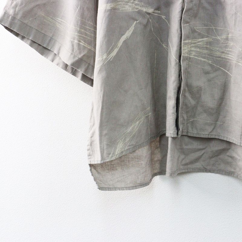 パラスパレス Pal