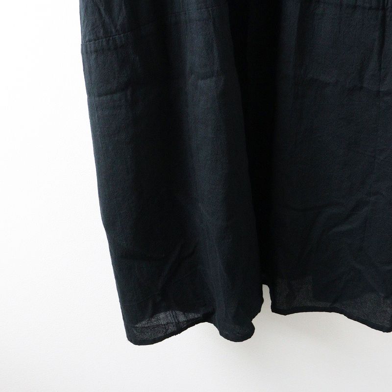 LONG フワTロング