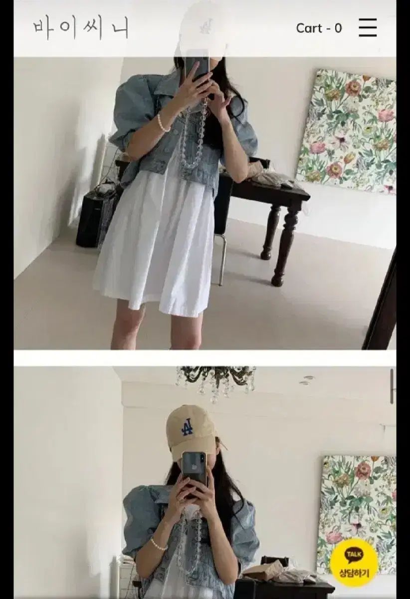 バイシーニ by ssiny デニムパフ ジャケット デニムジャケット