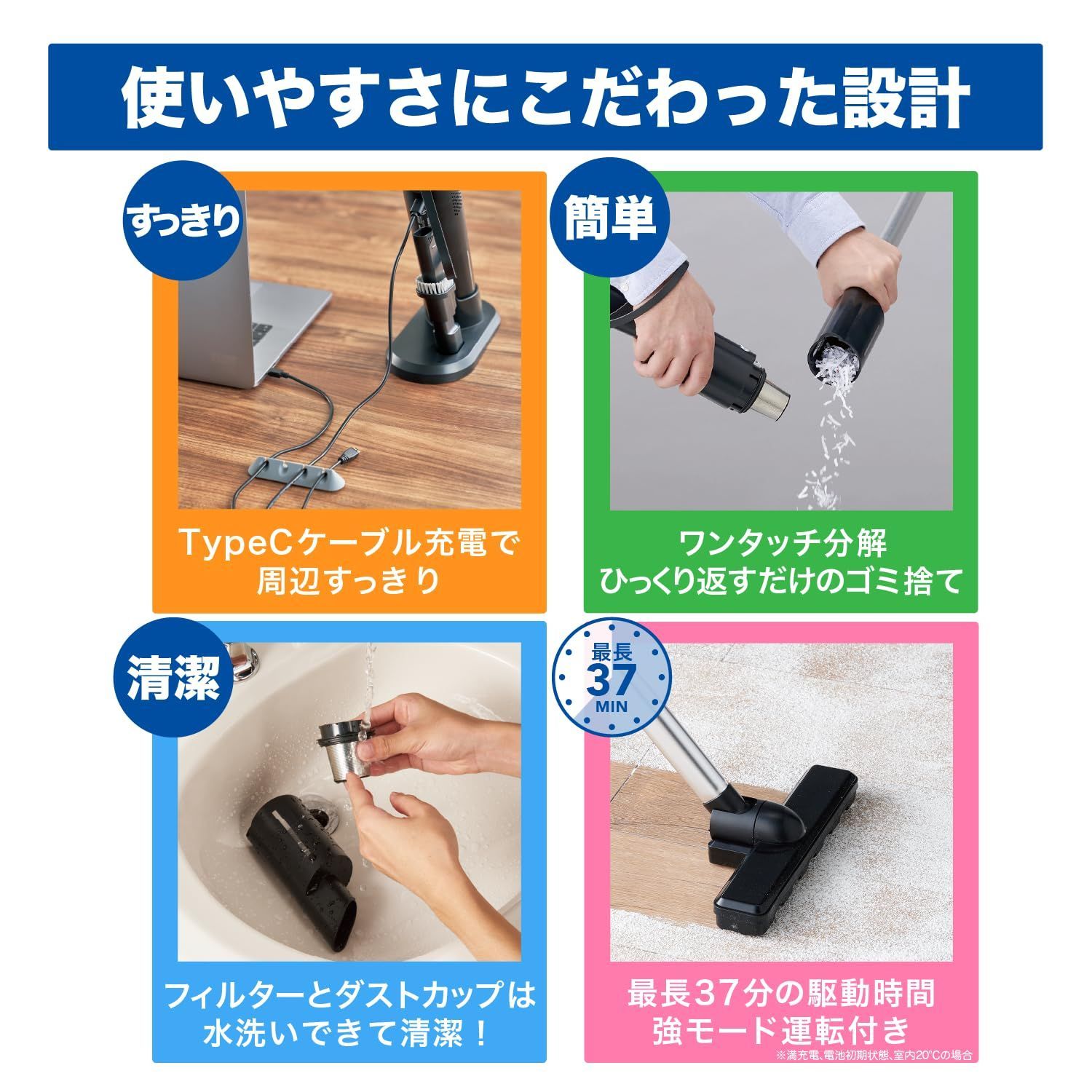 Haier JC-BSC4A ハンディスティッククリーナー 本体 ブラック 【公式 
