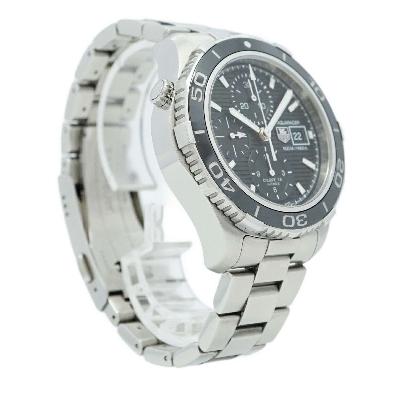 アクアレーサー