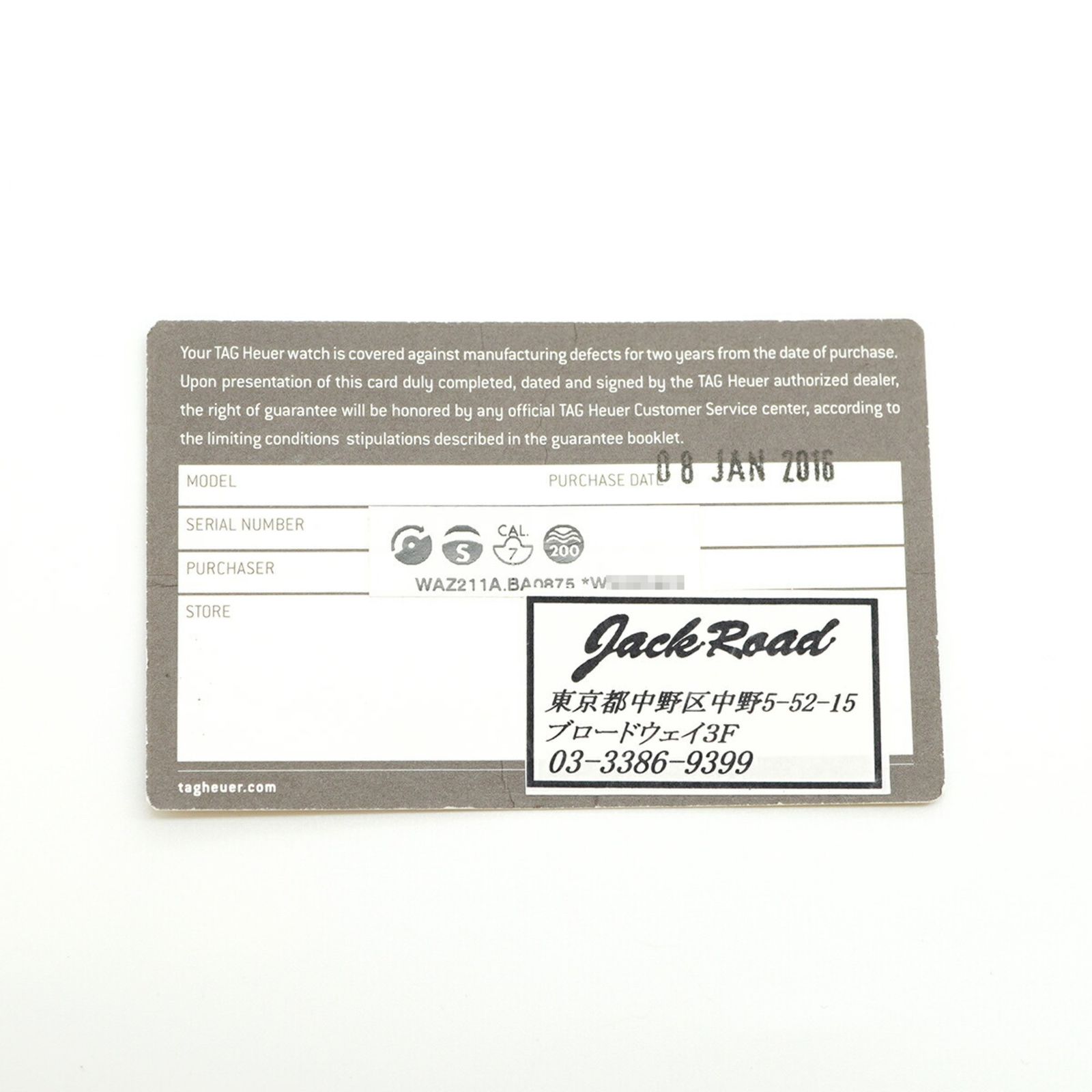 WAZ211A 黒文字盤腕時計