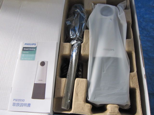 PHILIPS フィリップス ミーティングカメラ＆スピーカー PSE0550