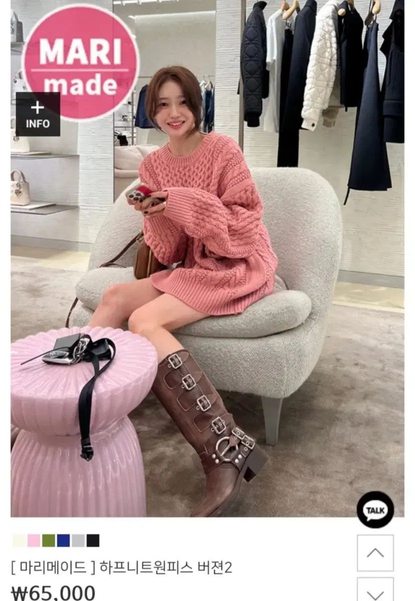 マリマーケット ハーフ ニット ONE PIECE ピンク Free