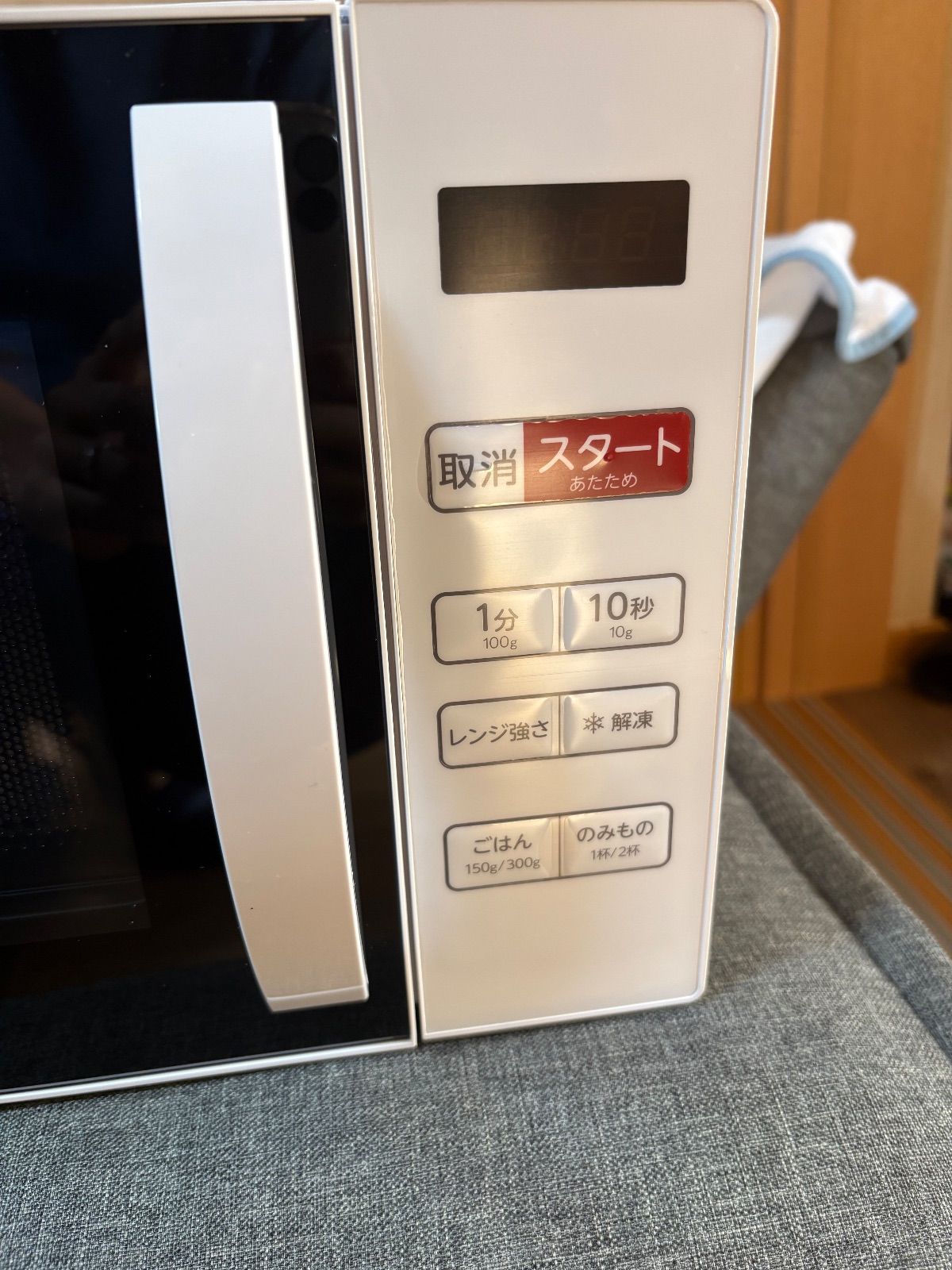 ターンテーブル ケーズデンキオリジナルモデル