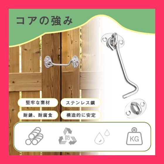 90/180度 納屋のドアロック 小さなフリップゲートラッチ ハードウェア ドアセキュリティ 引き戸ラッチロック キャビネット 納屋 LBTKHJPY(小さな店) フリップゲートラッチロック 調節可能な納屋