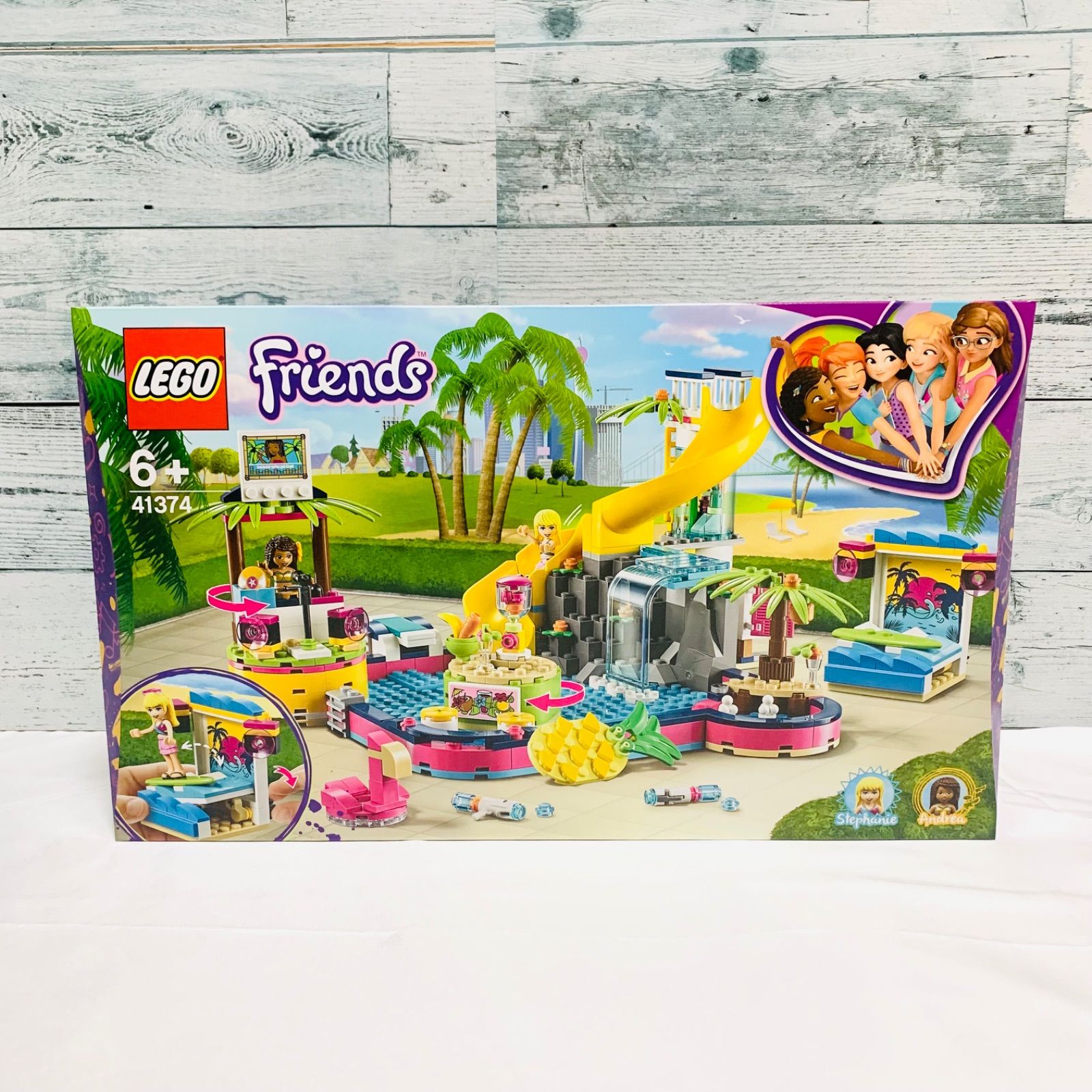 レゴ フレンズ 41374 フレンズのプールパーティ