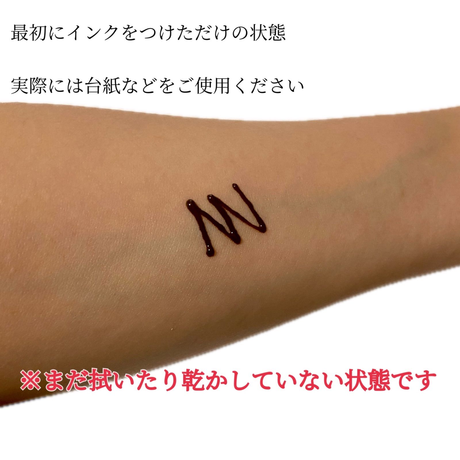 ヘナ タトゥーペン 一時的なタトゥー 植物性 ヘナペースト コーンタイプ ボディペイント 防水・耐汗 Henna Tattoo Paste Brown  1週間前後で消える キャップ付き ブラウン 25g - メルカリ, image size:1600x1600