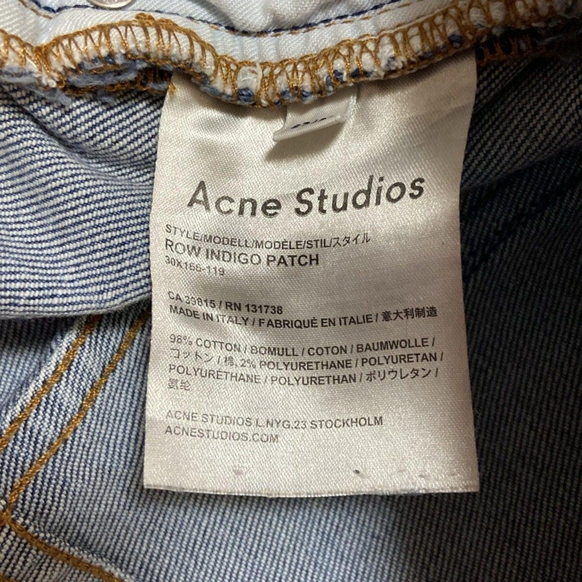  アクネ ストゥディオズ ジーンズ サイズ27 32 レディース - ブルー×イエローグリーン×マルチ フルレングス パッチワーク ダメージ加工 ストレートデニム デニム ジーンズ