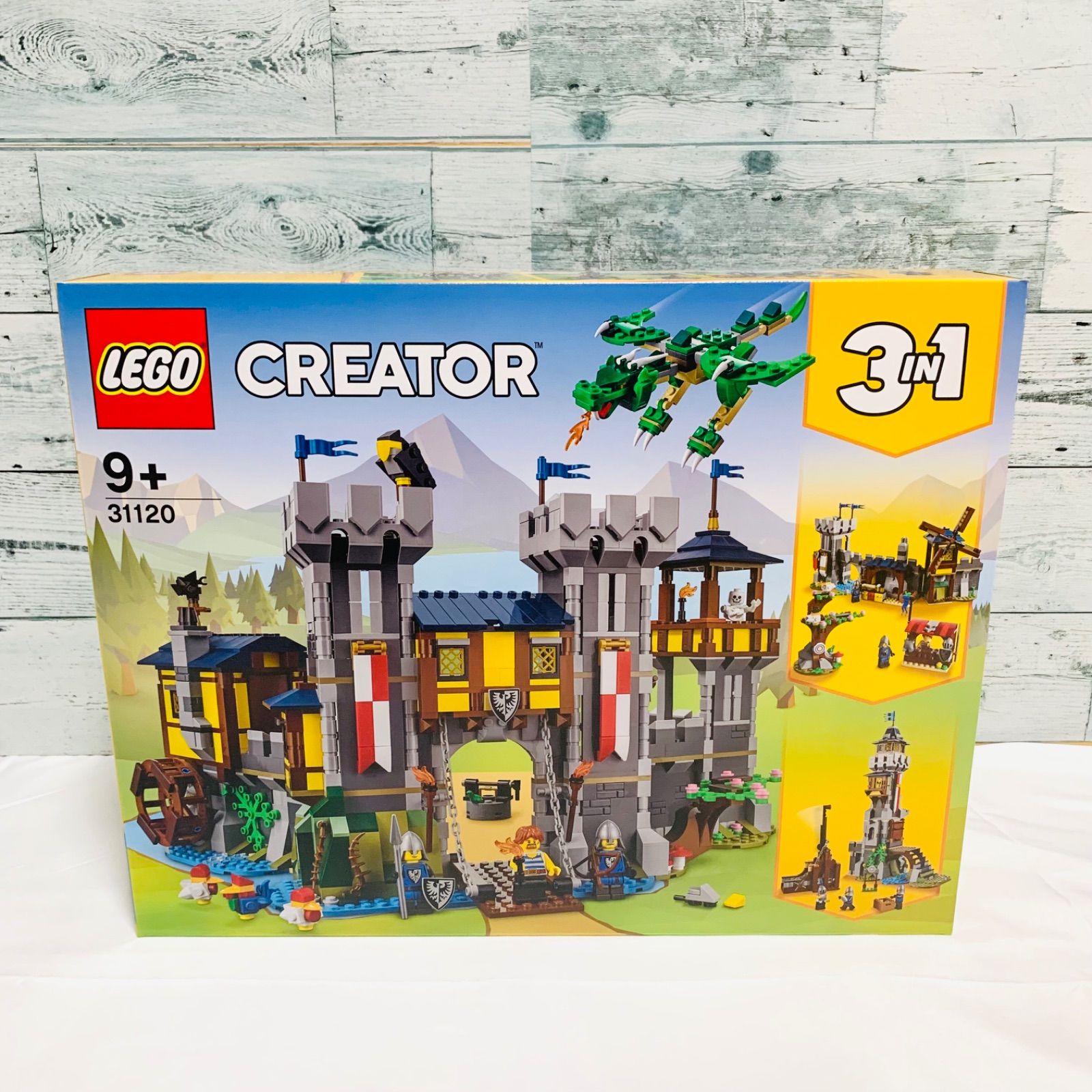 レゴ 31120 クリエイター 中世のお城