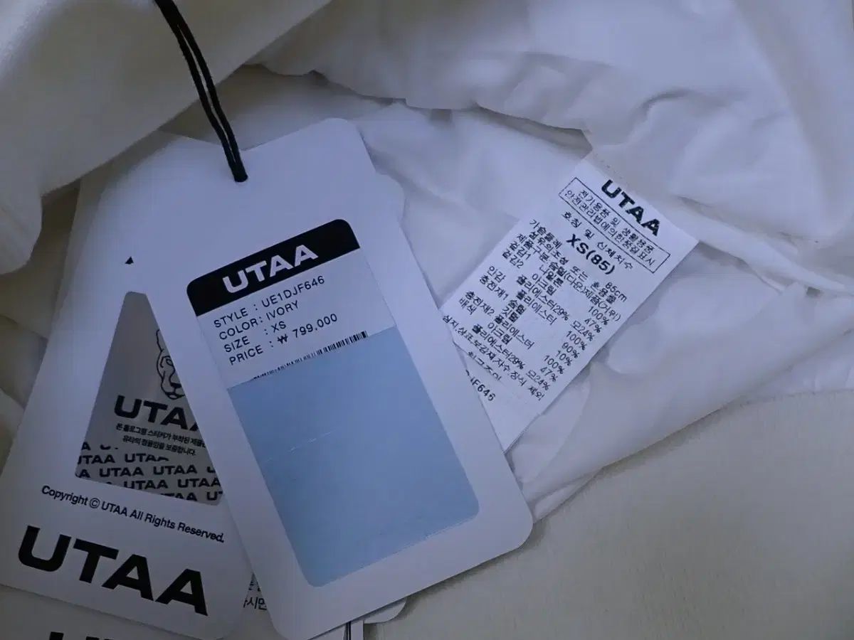  レディース44 ユウタグースハイブリッド その他 レディースウェア