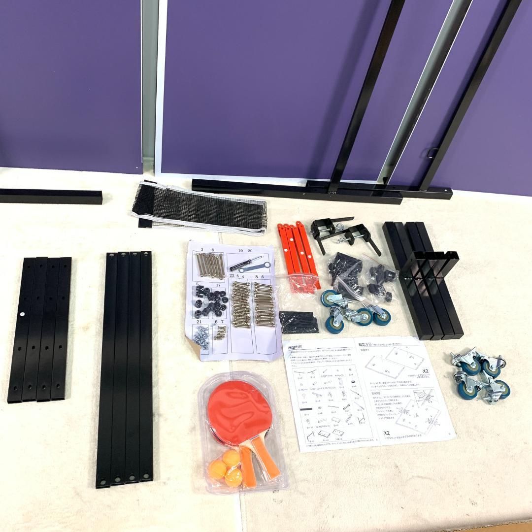 更に値下げしました】卓球台 国際規格サイズ セパレート式 三英 国際